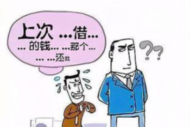 阿克陶企业清欠服务